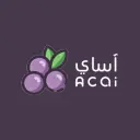 Acai - Riyadh - Al Taawun District